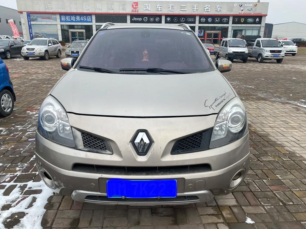 东莞71日产汽车与雷诺的合作，哈弗的低能耗柴油动力技术