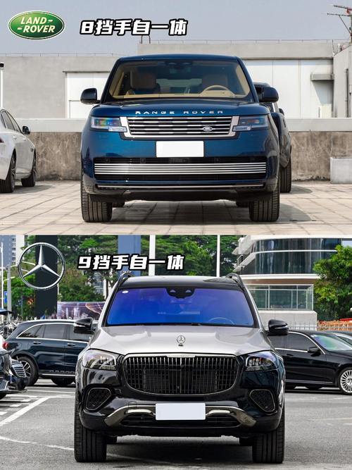 东莞71迈巴赫经典与现代的完美融合，路虎如何塑造独特的品牌形象
